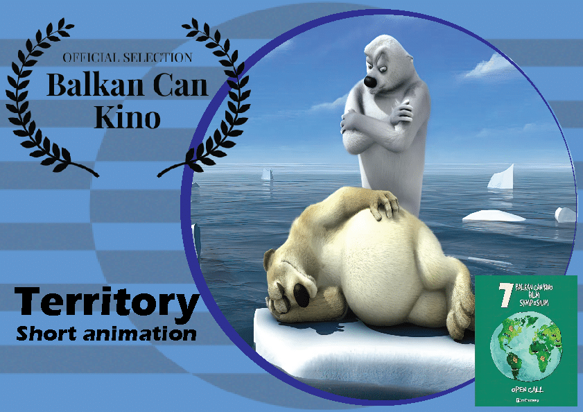 Territory Selected for Balkan Can Kino Film Festival 2025